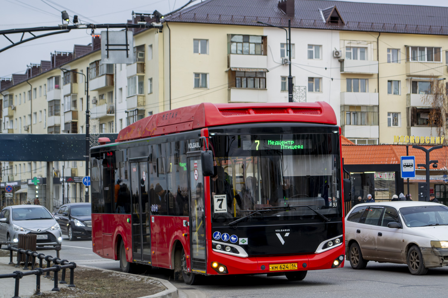 Саха (Якутия), Volgabus-4298.G4 (CNG) № КМ 624 14