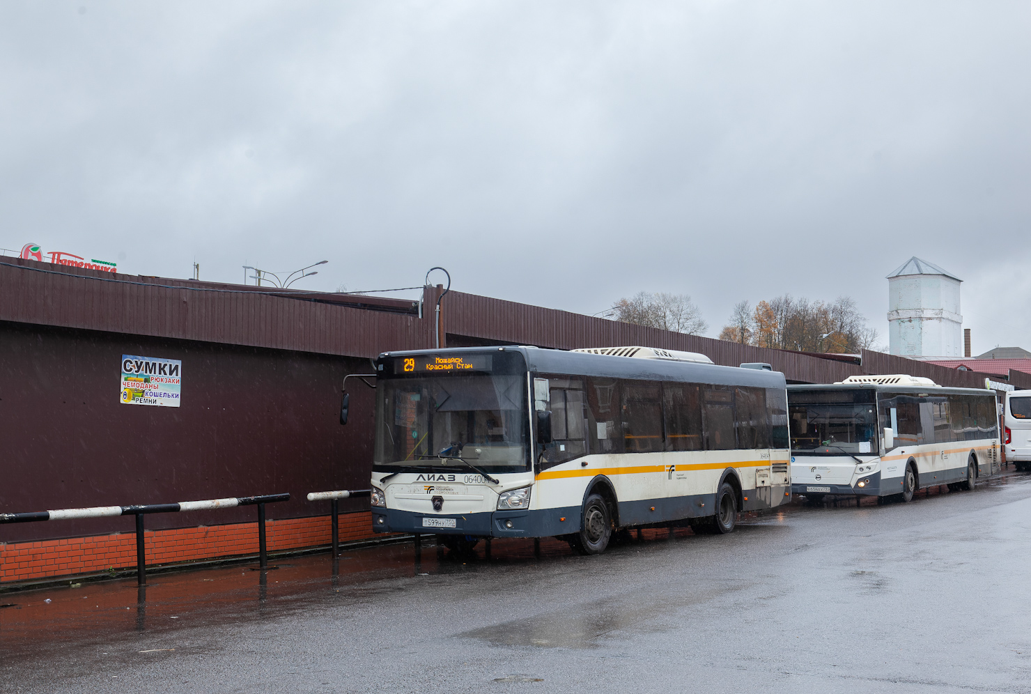 Московская область, ЛиАЗ-4292.60 (1-2-1) № 064004