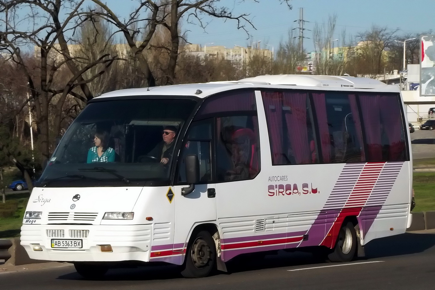 Винницкая область, Indcar Mago № AB 5363 BX