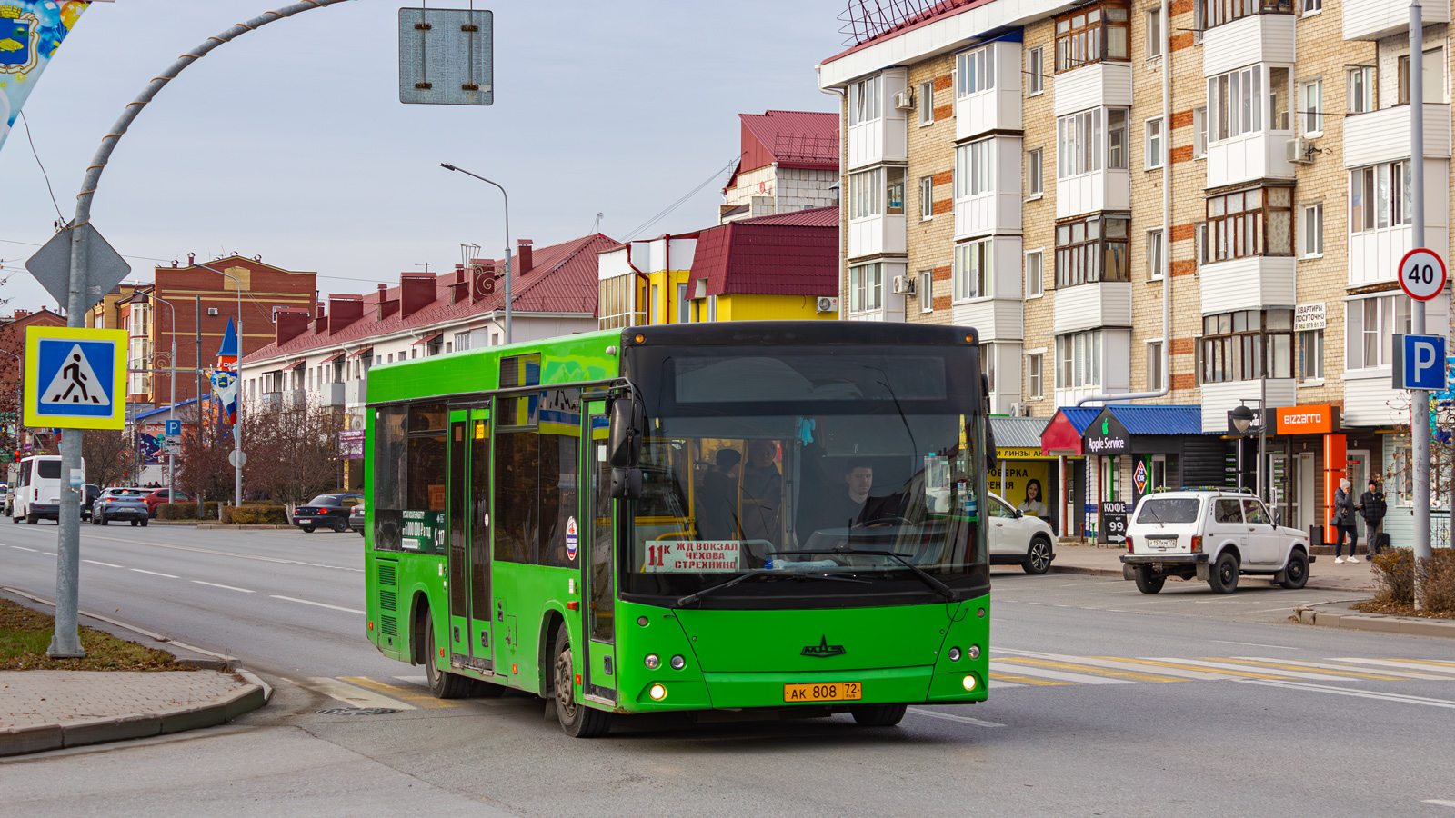 Тюменская область, МАЗ-206.067 № АК 808 72