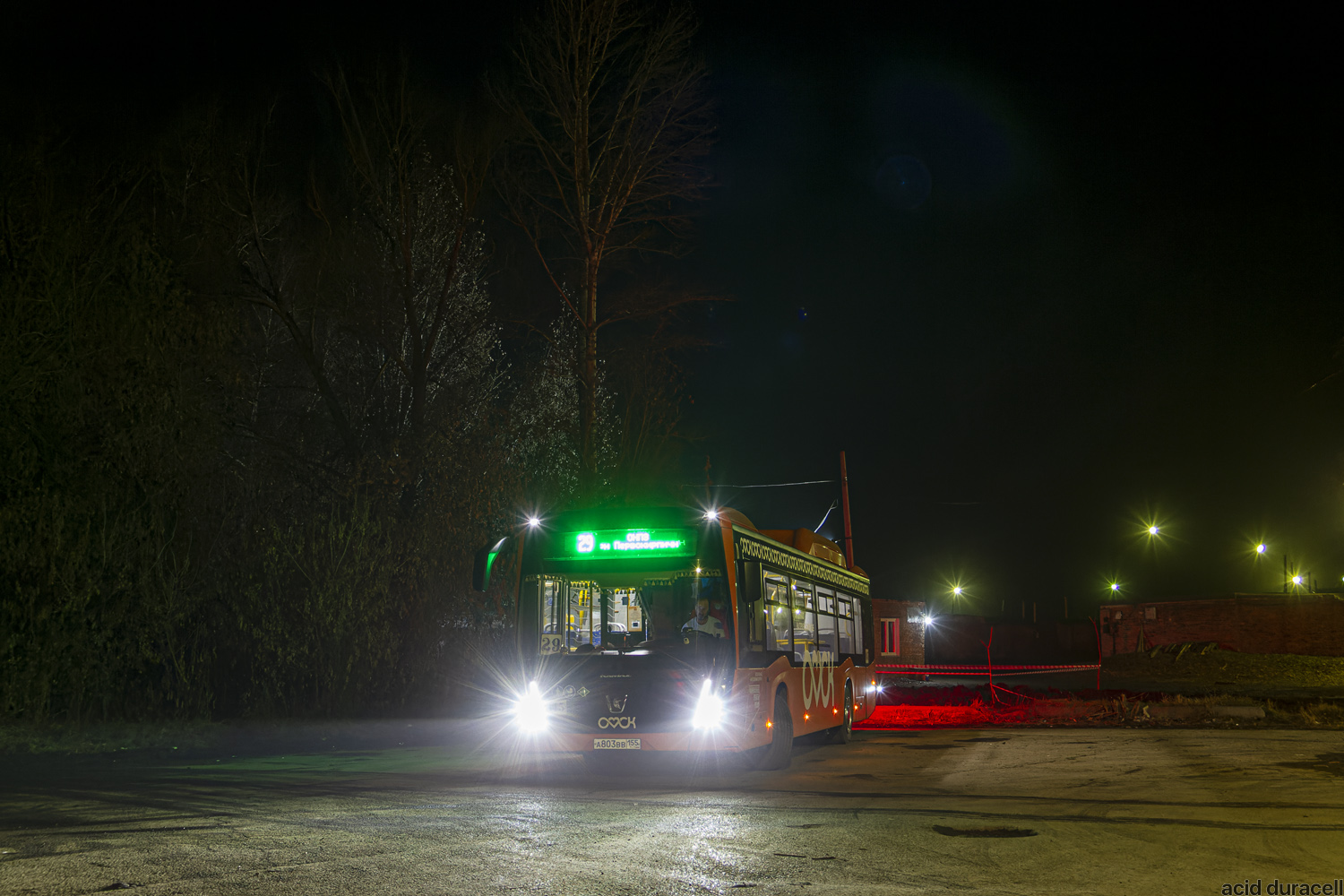 Омская область, НефАЗ-5299-40-57 (CNG) № 845 Омская область, НефАЗ-5299-40-57 (CNG) № 845