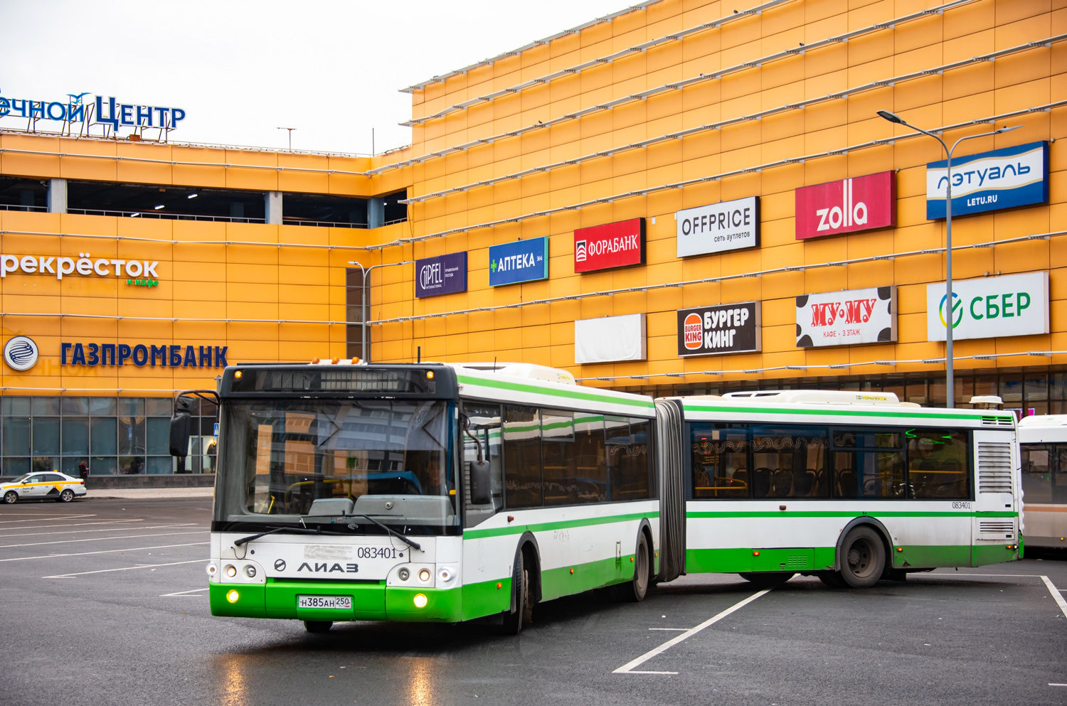 Московская область, ЛиАЗ-6213.22 № 083401 Московская область, ЛиАЗ-6213.22 № 083401