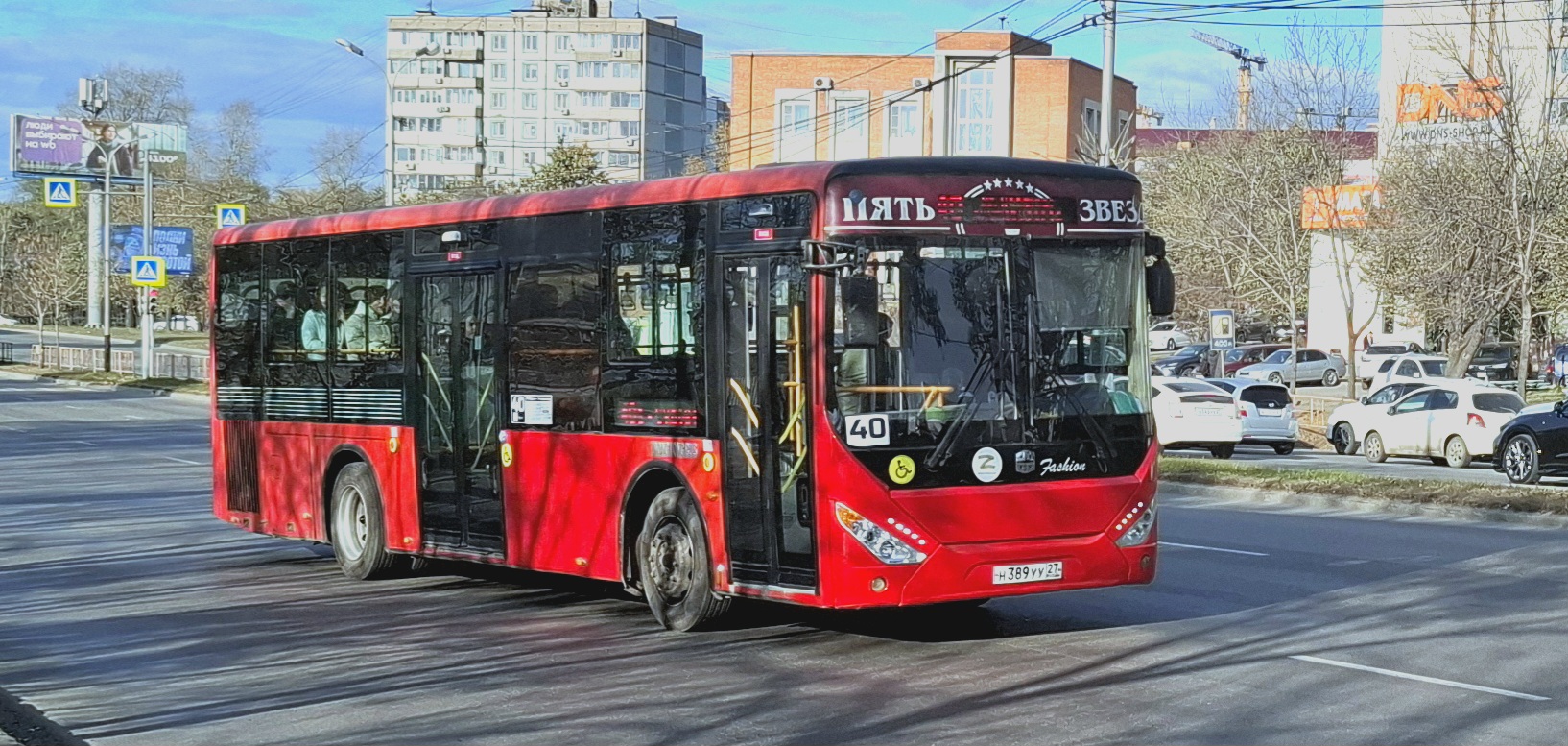 Хабаровский край, Zhong Tong LCK6105HGC Fashion № 5215