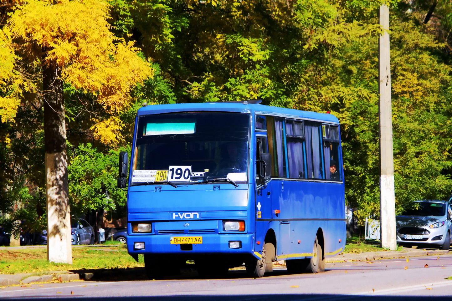 Одесская область, I-VAN A07A1 № 1222