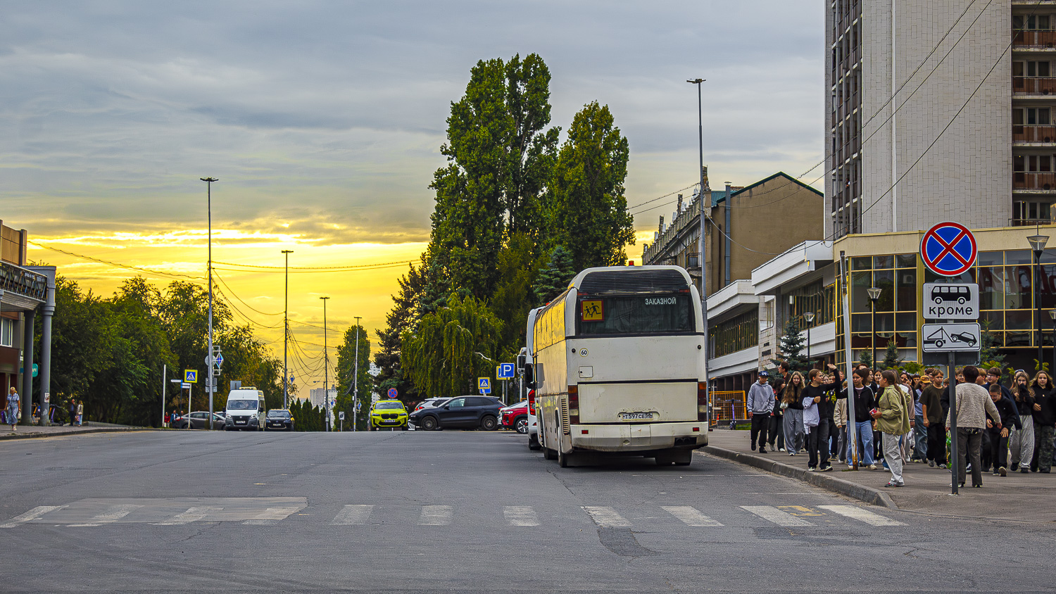 Саратовская область — Разные фотографии