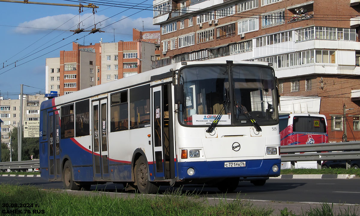 Ярославская область, ЛиАЗ-5256.53 № 535 Ярославская область, ЛиАЗ-5256.53 № 535