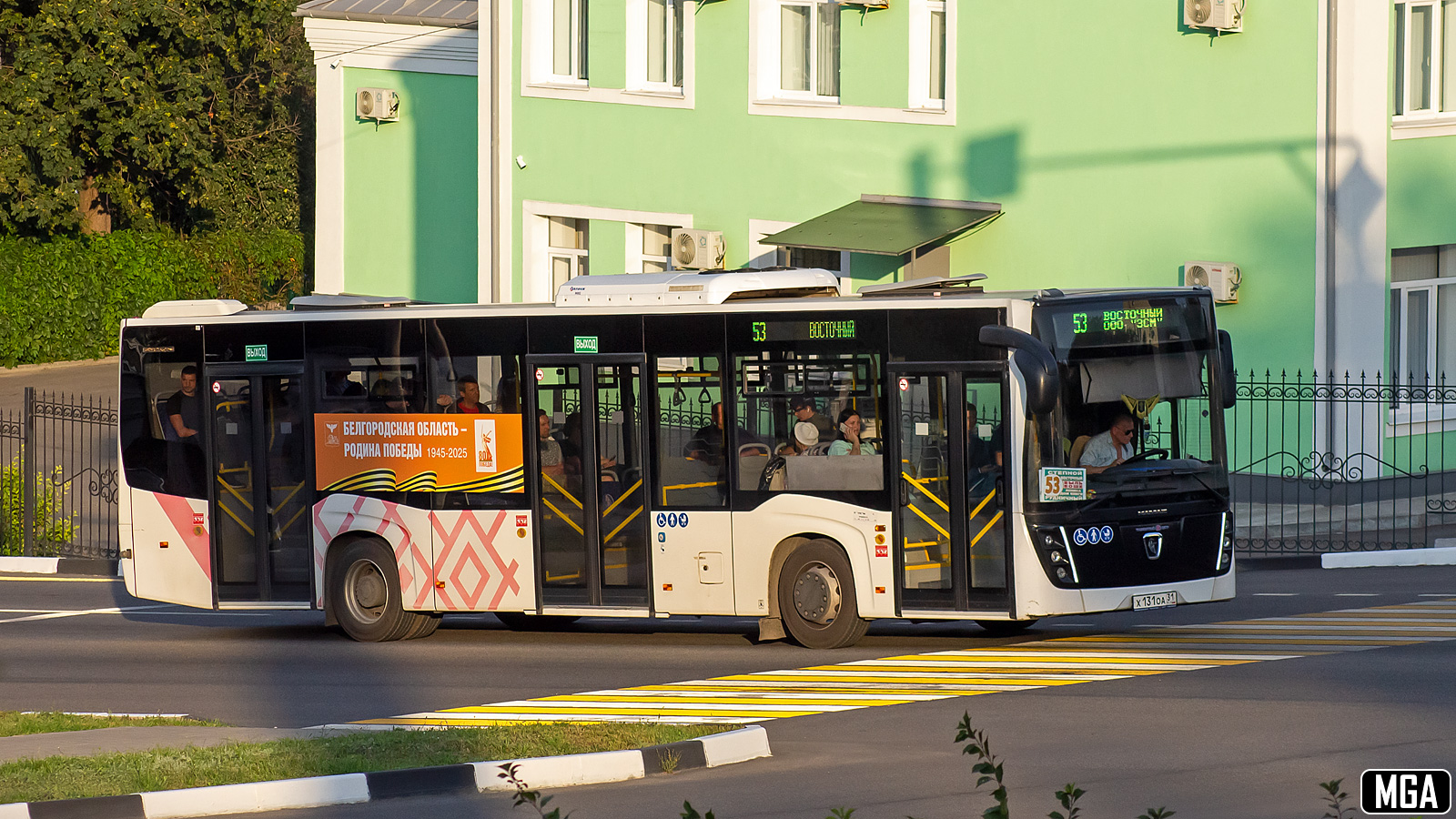 Белгородская область, НефАЗ-5299-30-52 № Х 131 ОА 31