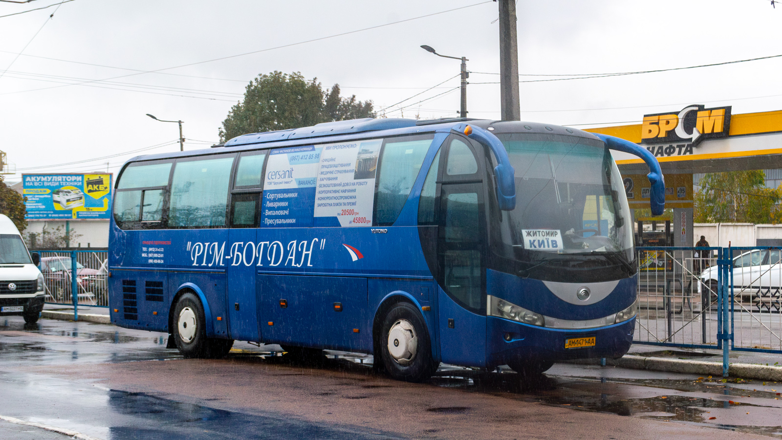 Житомирская область, Yutong ZK6100HB № AM 1471 AA