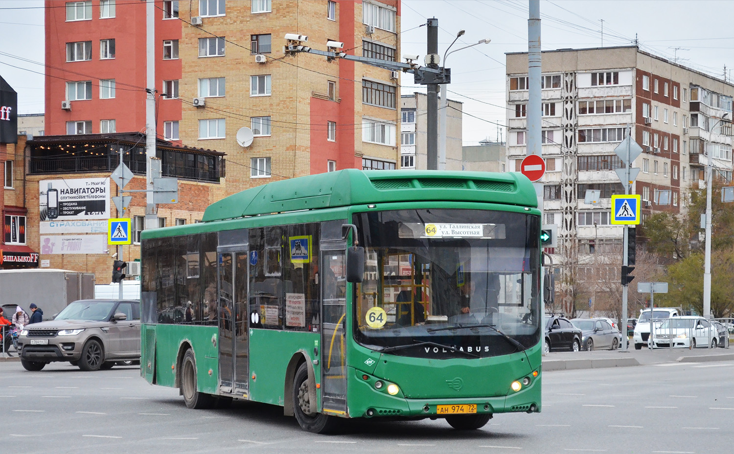 Тюменская область, Volgabus-5270.GH № АН 974 72 Тюменская область, Volgabus-5270.GH № АН 974 72