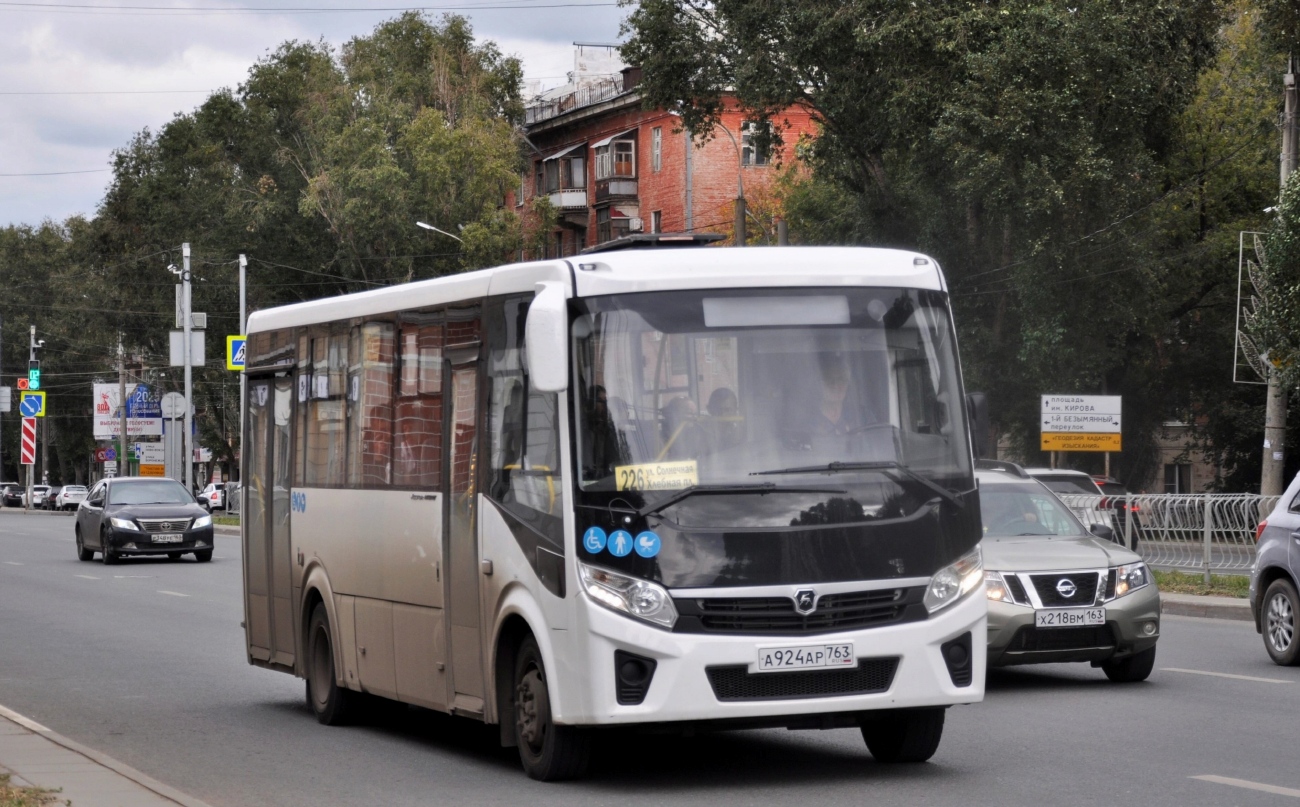 Самарская область, ПАЗ-320415-04 "Vector Next" № А 924 АР 763