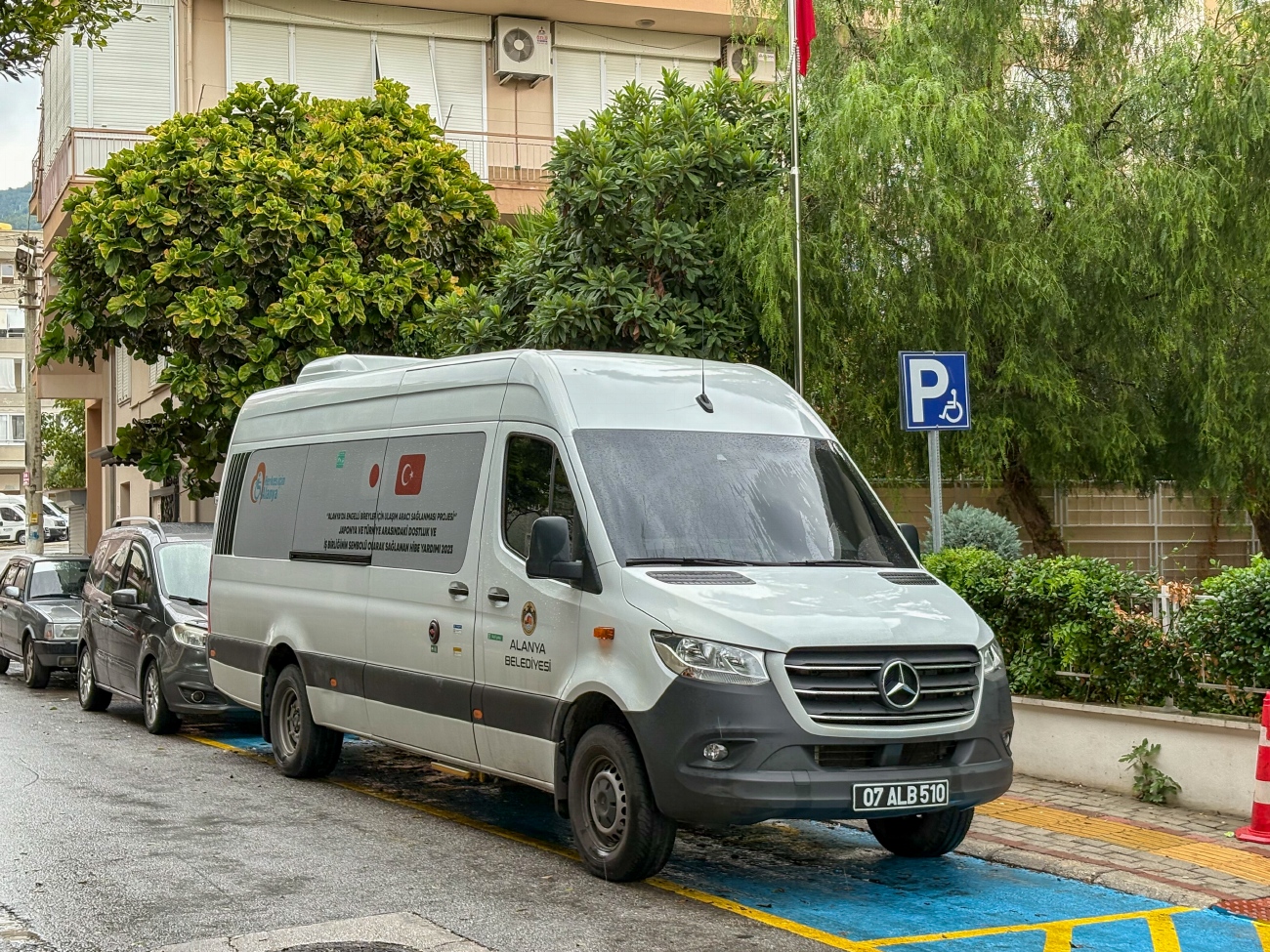 Турция, Arobus № 07 ALB 510