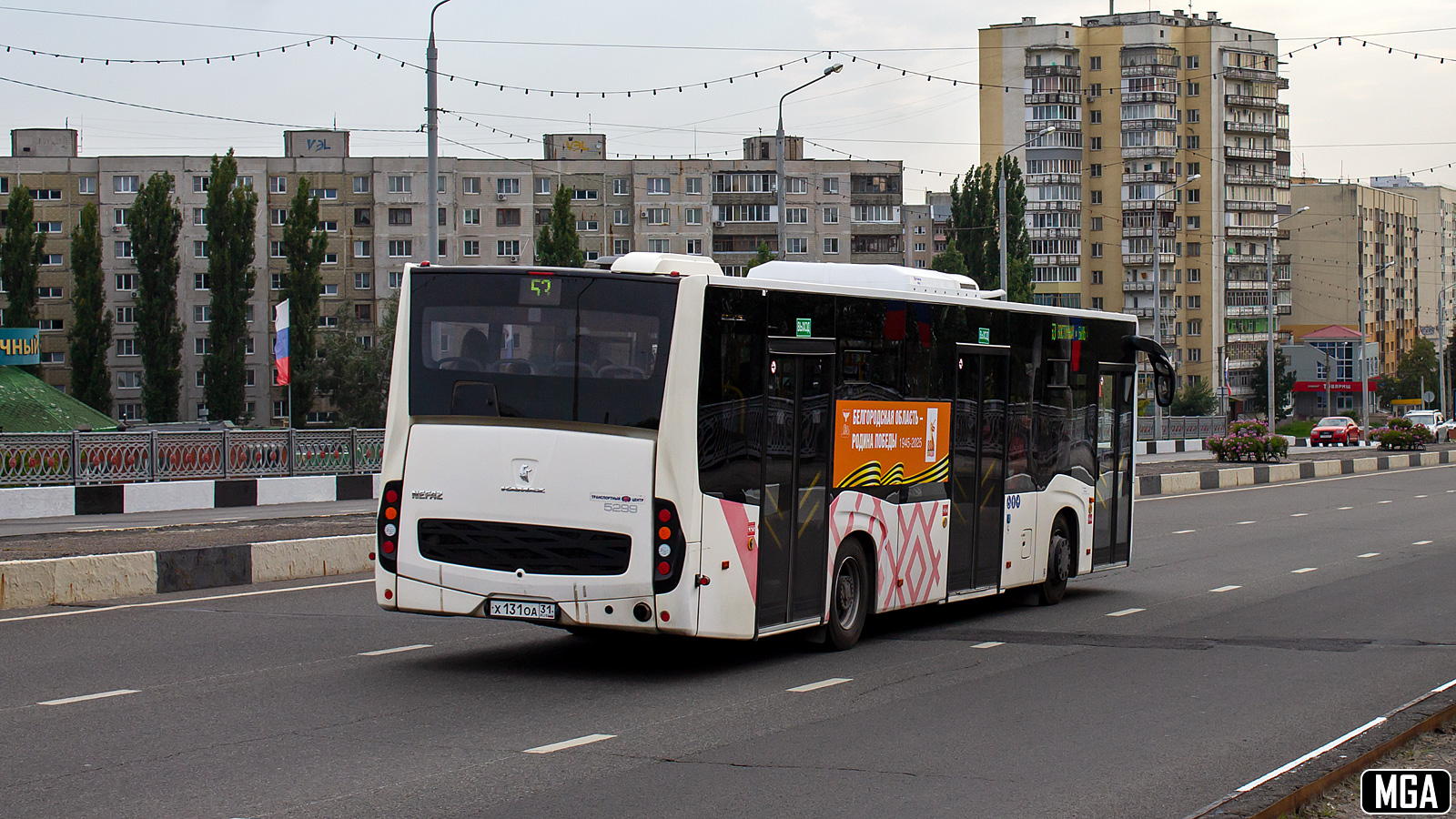 Белгородская область, НефАЗ-5299-30-52 № Х 131 ОА 31