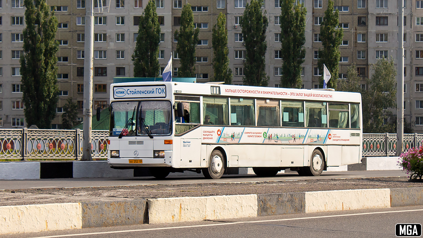 Липецкая область, Mercedes-Benz O405 № АЕ 252 48