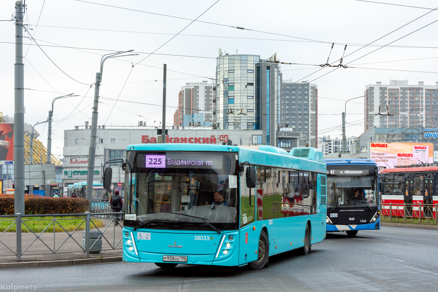 Санкт-Петербург, МАЗ-203.945 № 38033
