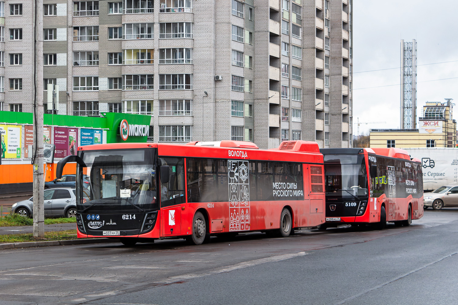 Вологодская область, МАЗ-203.047 № 6214