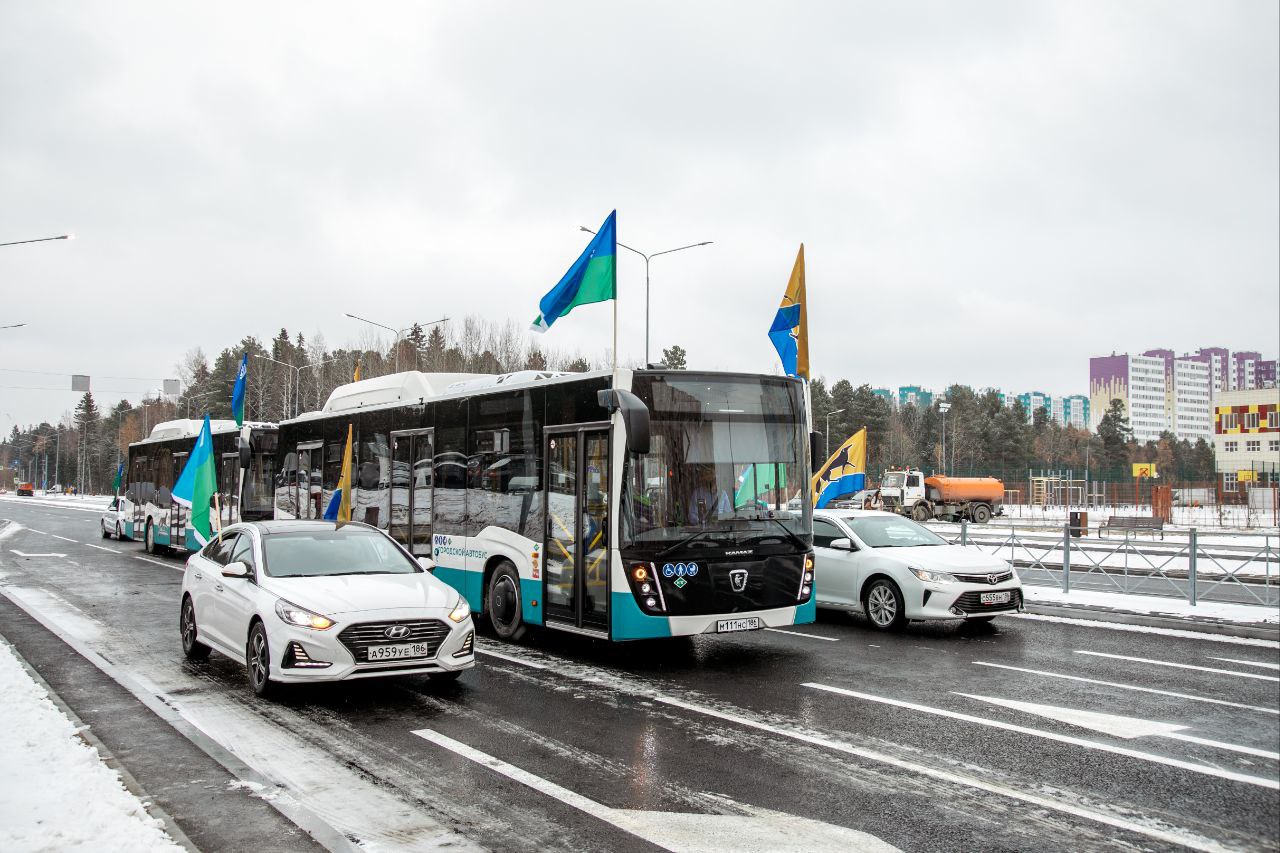 Ханты-Мансийский АО — Разные фотографии