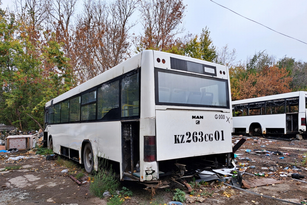 Астана, MAN A74 Lion's Classic SL283 № G000