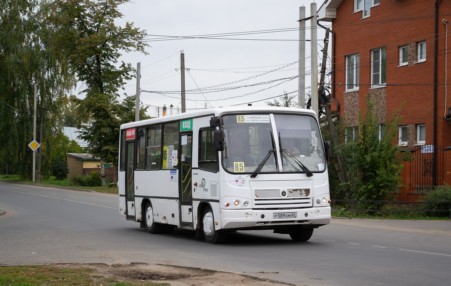 Рязанская область, ПАЗ-320402-05 № Р 589 ОМ 62