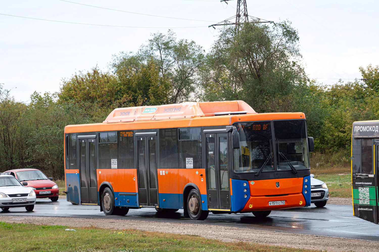 Самарская область, НефАЗ-5299-30-51 № Е 151 ТС 763