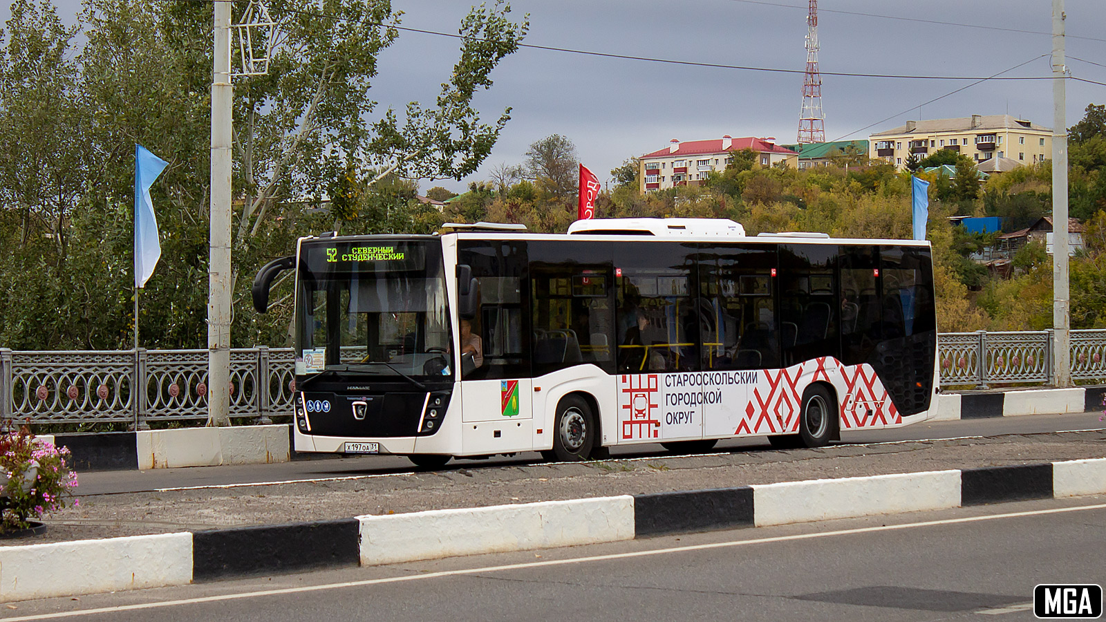 Белгородская область, НефАЗ-5299-30-52 № Х 197 ОА 31