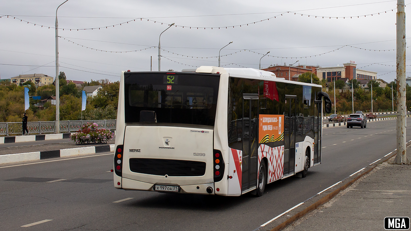 Белгородская область, НефАЗ-5299-30-52 № Х 197 ОА 31