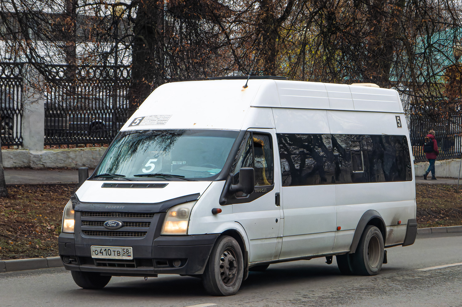 Пензенская область, Промтех-224326 (Ford Transit) № О 410 ТВ 58