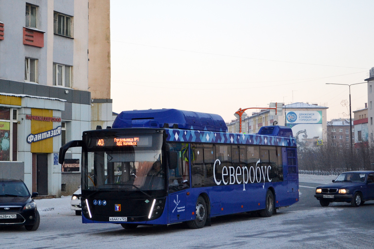 Красноярский край, МАЗ-203.948 № К 644 ТУ 124