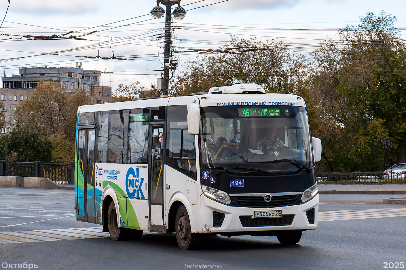 Омская область, ПАЗ-320435-04 "Vector Next" № 194