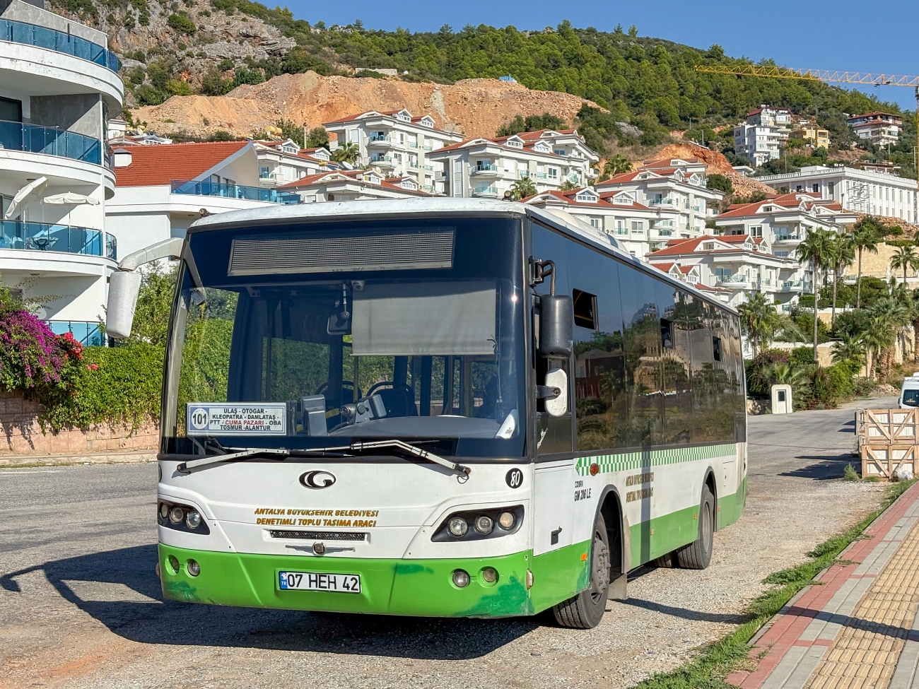 Турция, Güleryüz Cobra GM206LE № 80