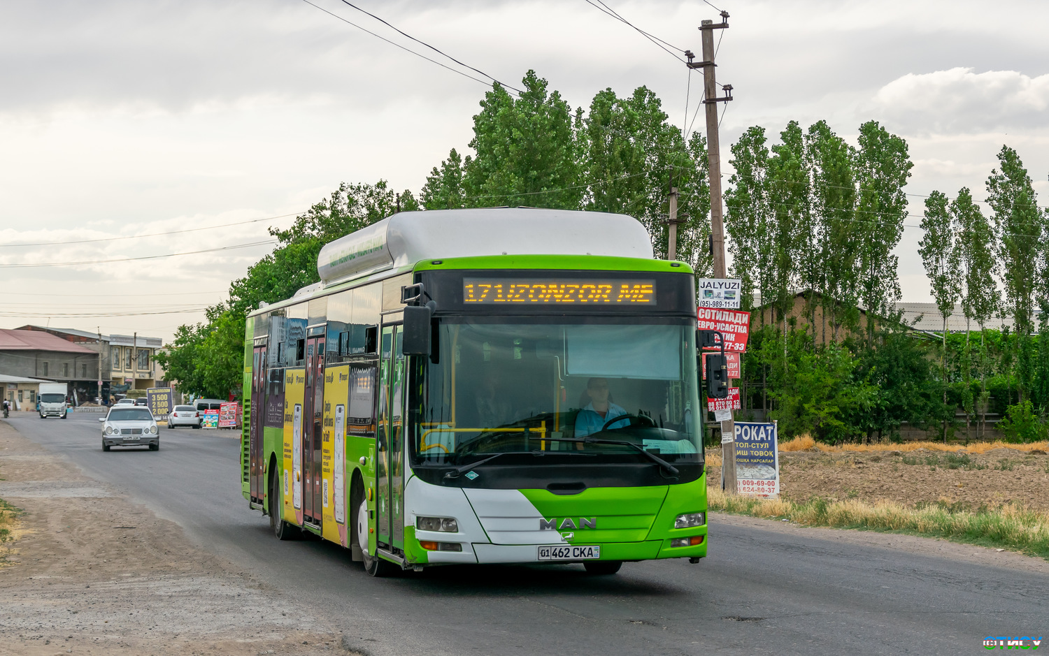 Узбекистан, Gemilang (MAN Auto-Uzbekistan) № 07163