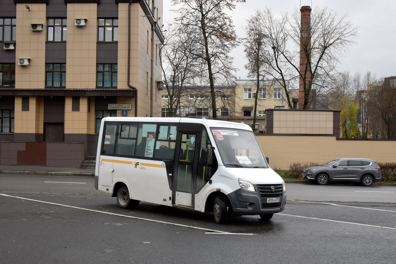 Московская область, ГАЗ-A64R42 Next № А 808 АВ 250