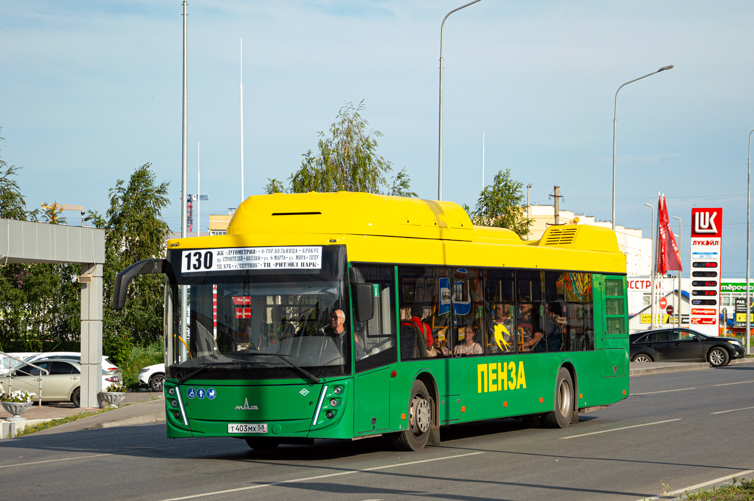 Пензенская область, МАЗ-203.948 № Т 403 МХ 58
