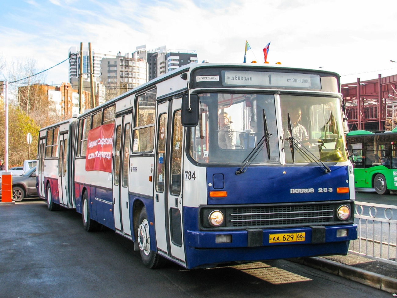 Свердловская область, Ikarus 283.10 № Ikarus 283 (784); Свердловская область — Автопробег, посвящённый Дню автомобилиста и поддержке транспортной реформы (24.10.2025 г.)