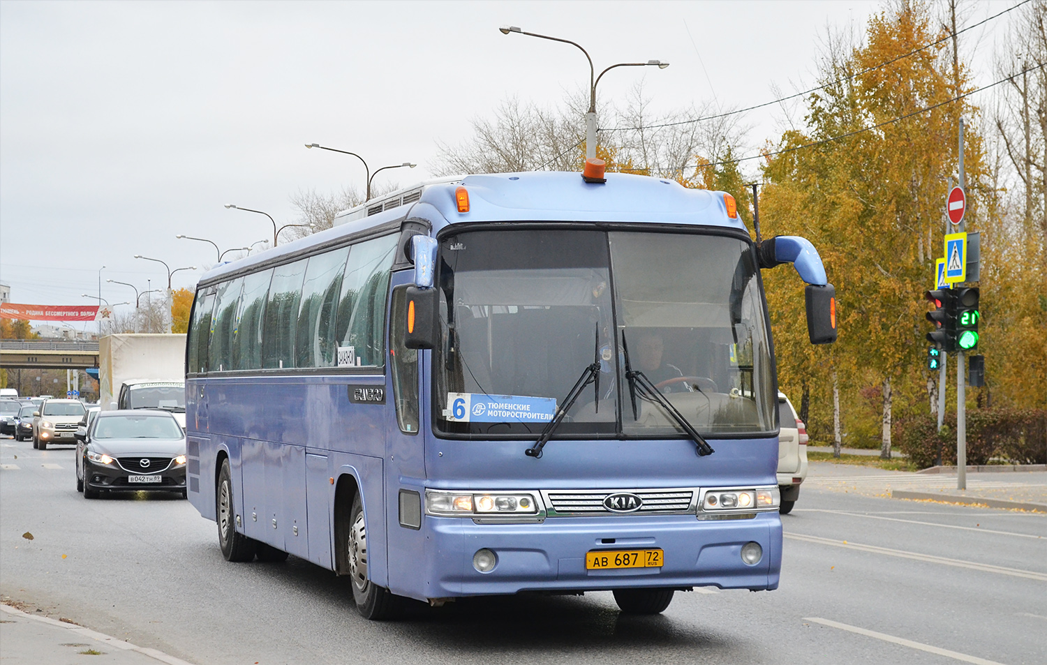 Тюменская область, Kia Granbird № АВ 687 72