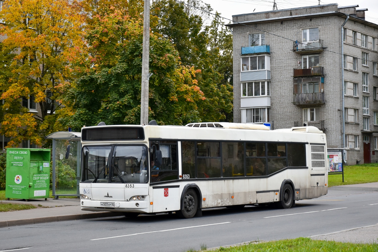 Санкт-Петербург, МАЗ-103.486 № 8353