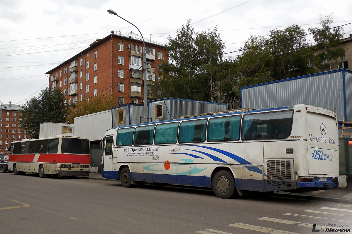 Москва, Mercedes-Benz O303-15RHS Лидер № Р 252 ОМ 97