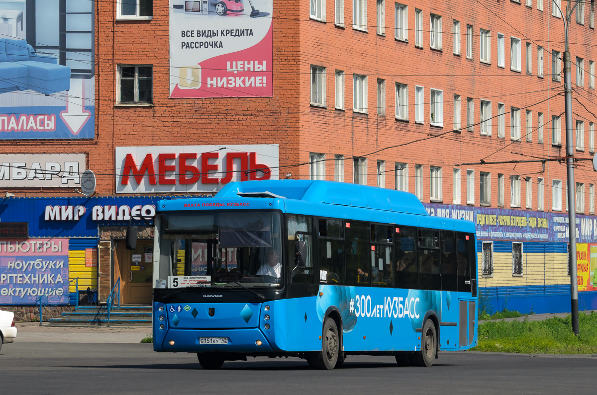 Кемеровская область - Кузбасс, НефАЗ-5299-30-56 № 22101