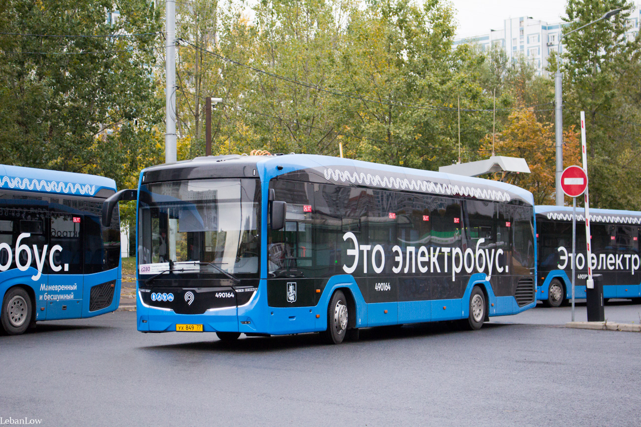 Москва, КАМАЗ-52222 № 490164