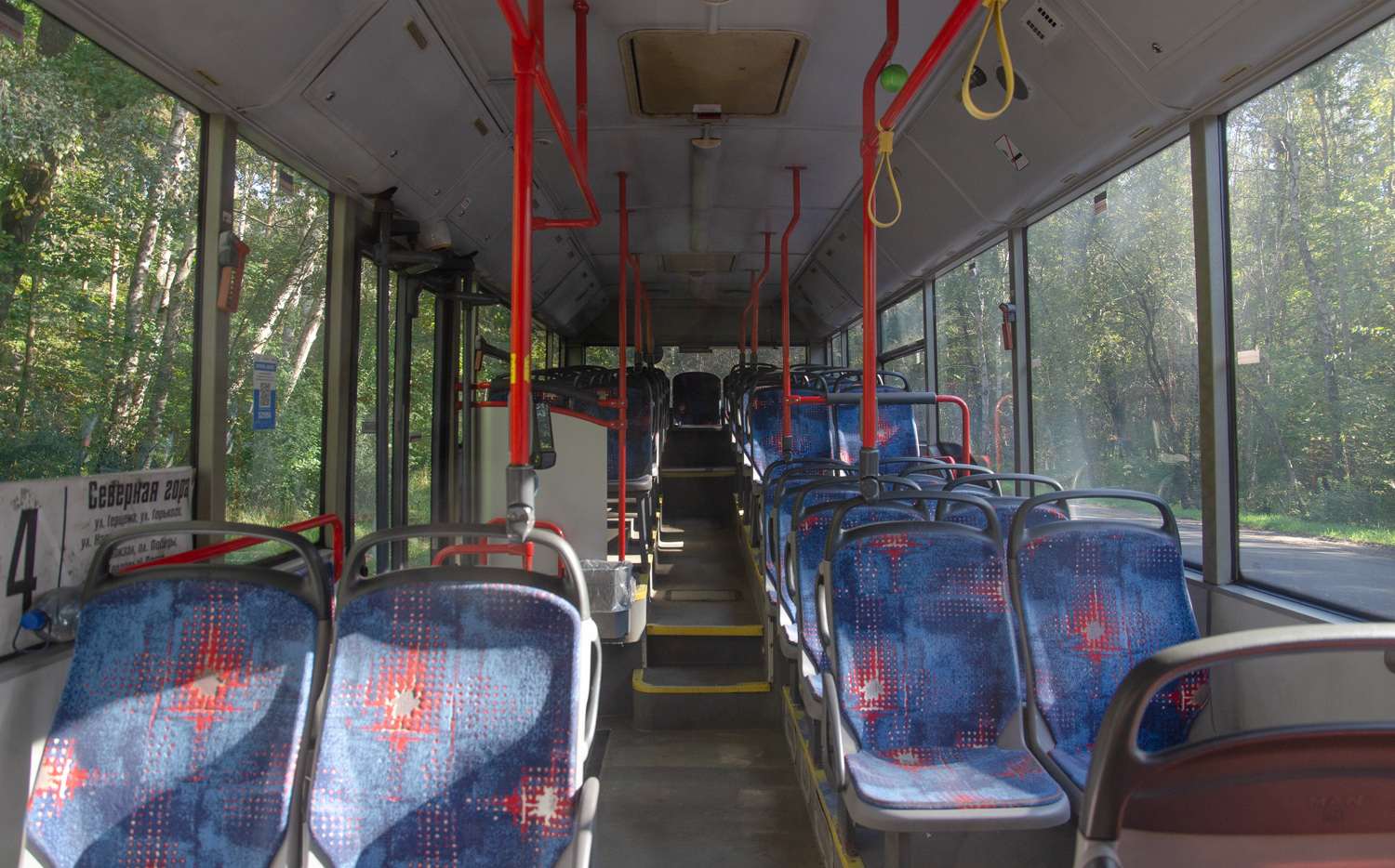 Калининградская область, MAN A78 Lion's City TÜ EL263 № С 901 РН 39