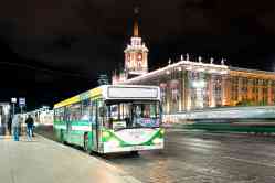 Sverdlovsk region, Mercedes-Benz O405N # Х 193 ТВ 96