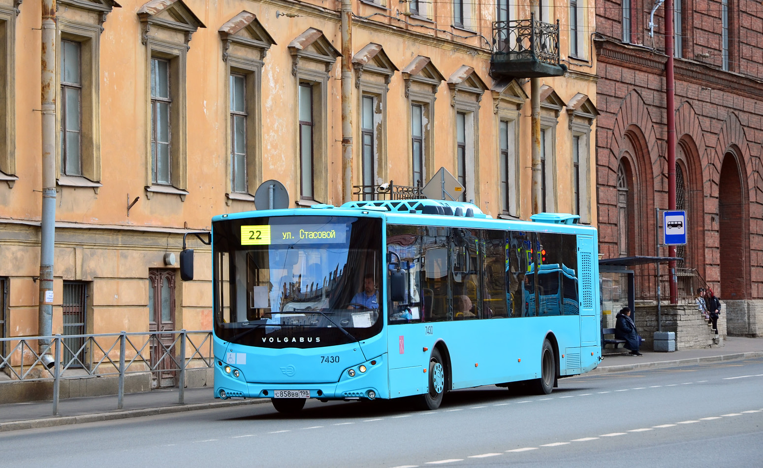 Санкт-Петербург, Volgabus-5270.02 № 7430