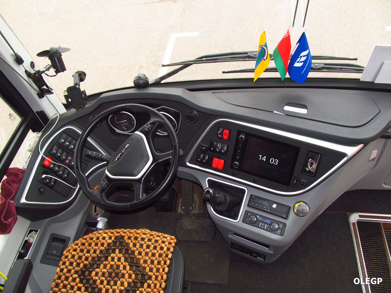 Гомельская область, Yutong C12PRO (ZK6128H) № АО 3137-3