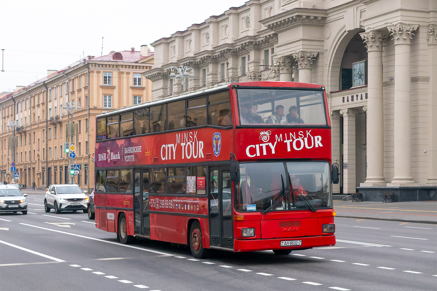 Минск, MAN 592 SD202 № АН 8632-7