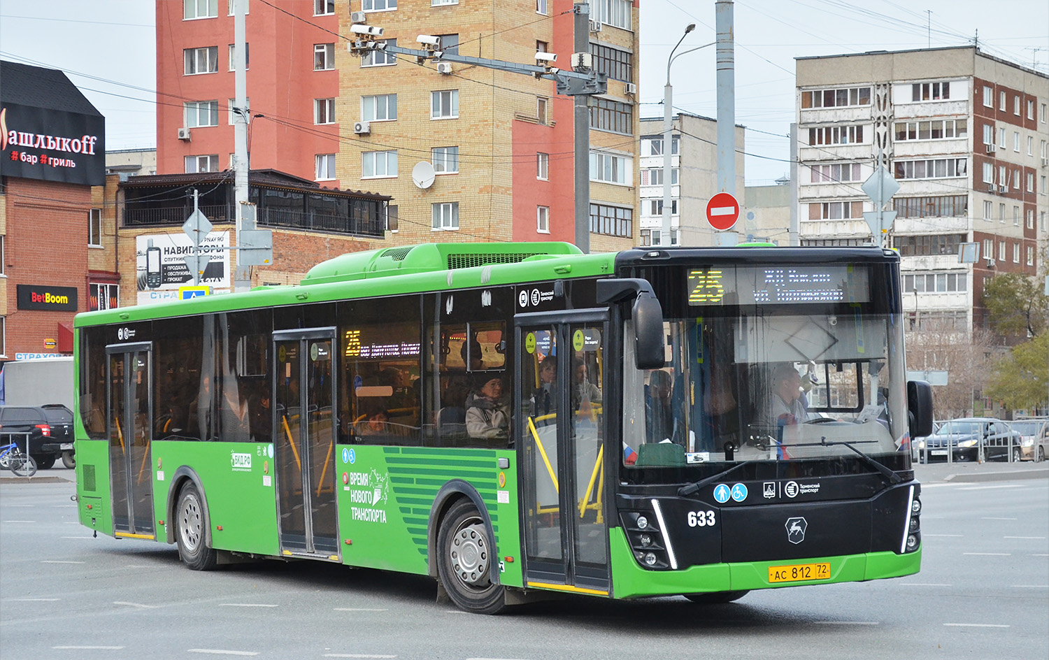 Тюменская область, ЛиАЗ-5292.65 № 633