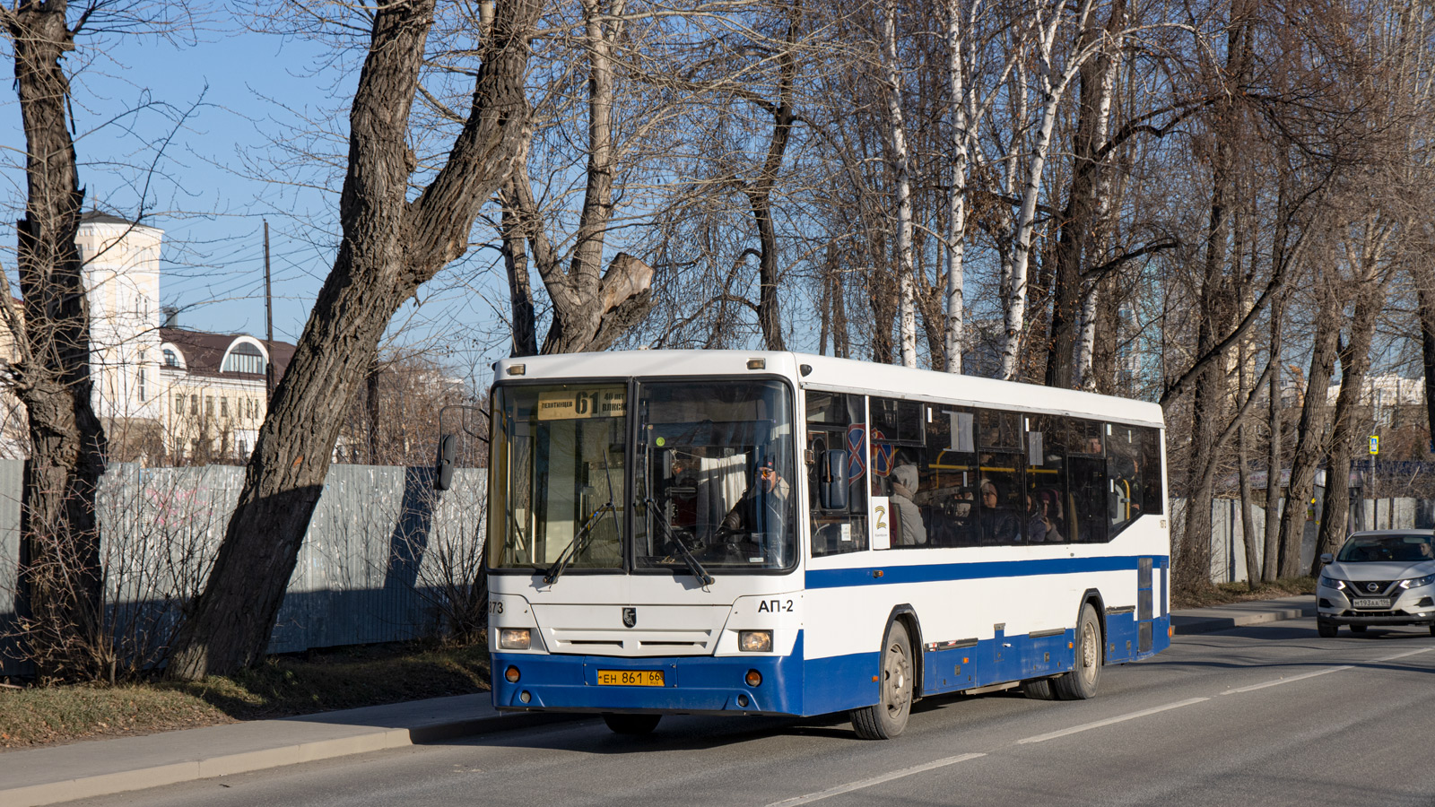 Свердловская область, НефАЗ-5299-20-32 № 1873