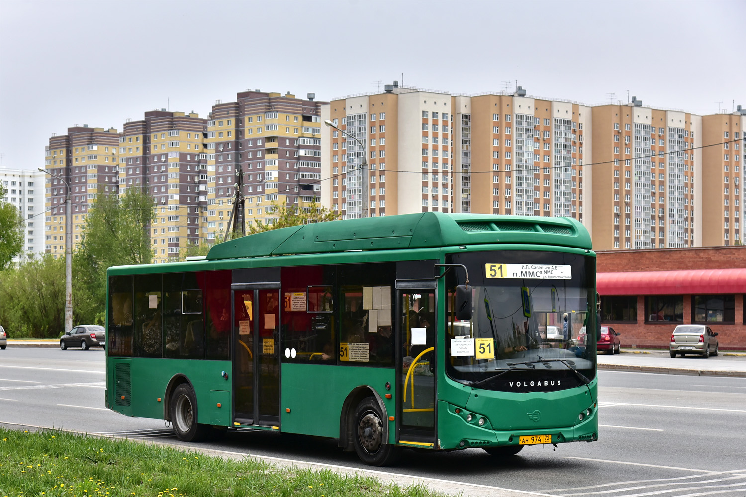 Тюменская область, Volgabus-5270.GH № АН 974 72