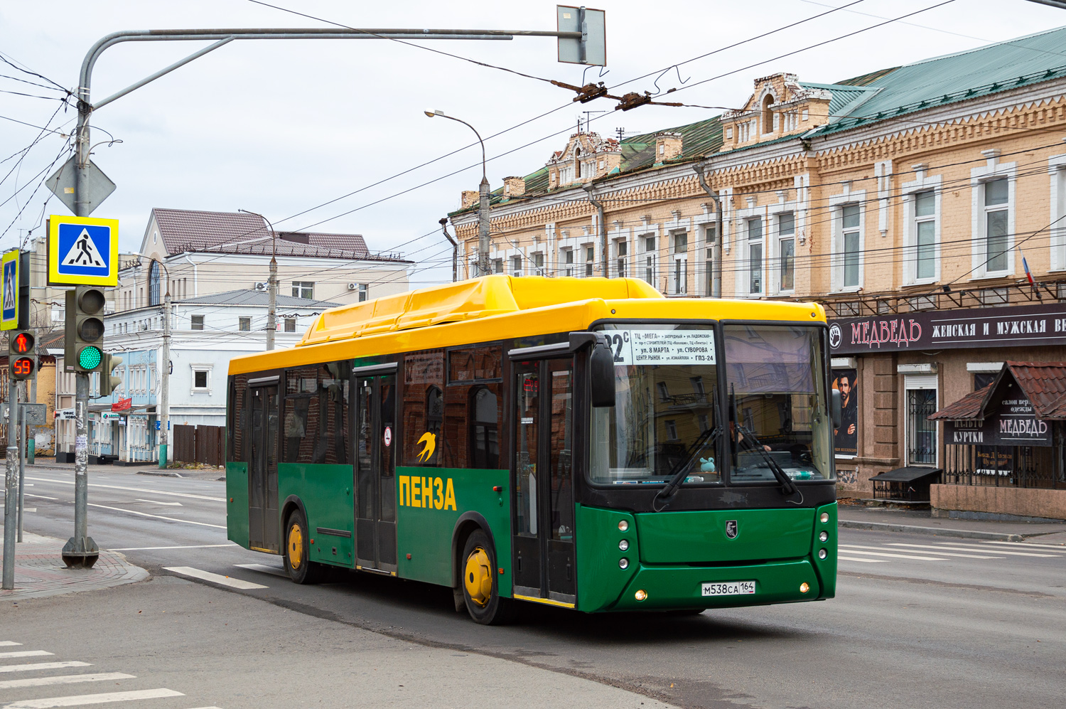 Пензенская область, НефАЗ-5299-30-51 № М 538 СА 164