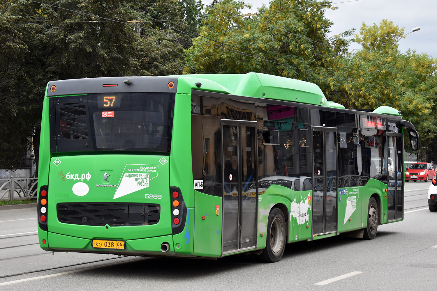 Свердловская область, НефАЗ-5299-40-57 (CNG) № 1214