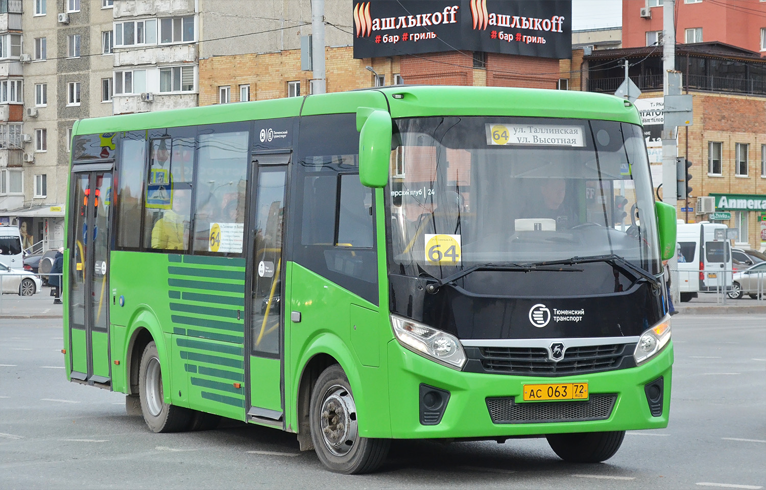 Тюменская область, ПАЗ-320435-04 "Vector Next" № АС 063 72