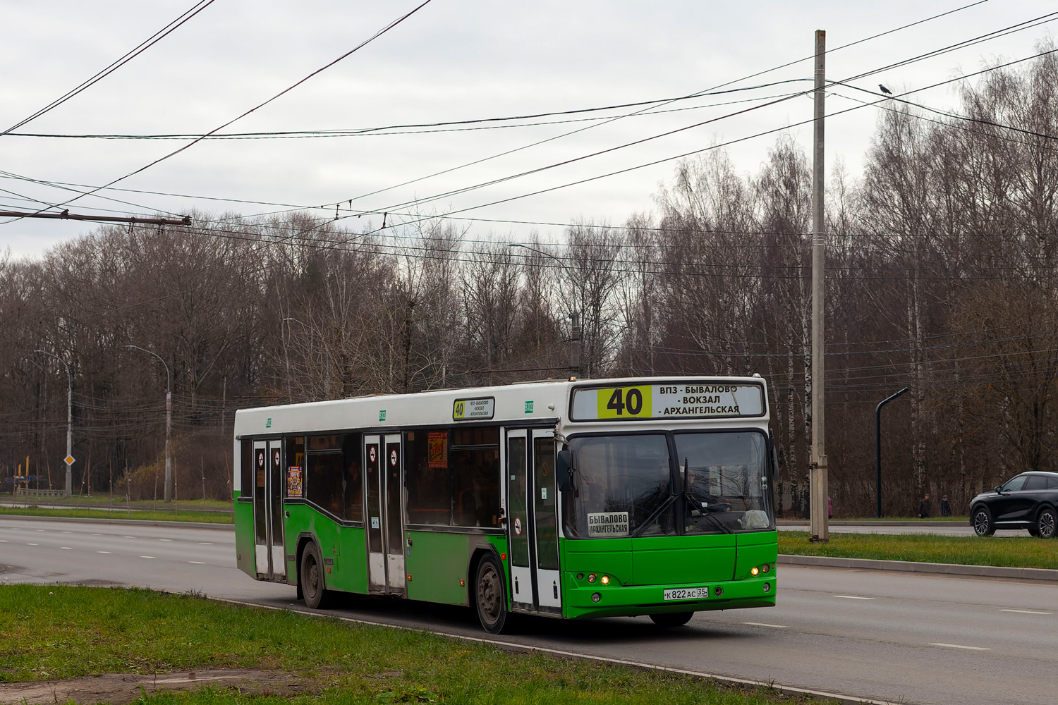 Вологодская область, МАЗ-103.465 № К 822 АС 35